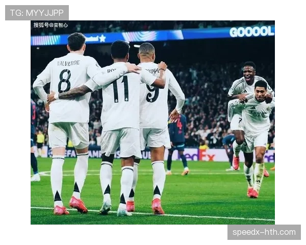 皇马强化安保举措，全力护航罗德里戈赛场稳定发挥