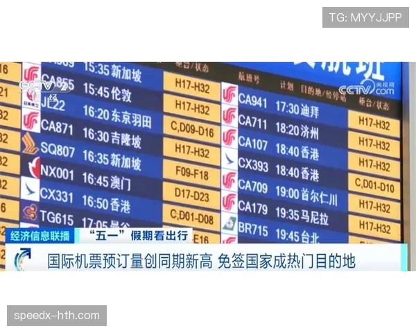维特斯激战赛程中强势提速，焕发新生机表现抢眼