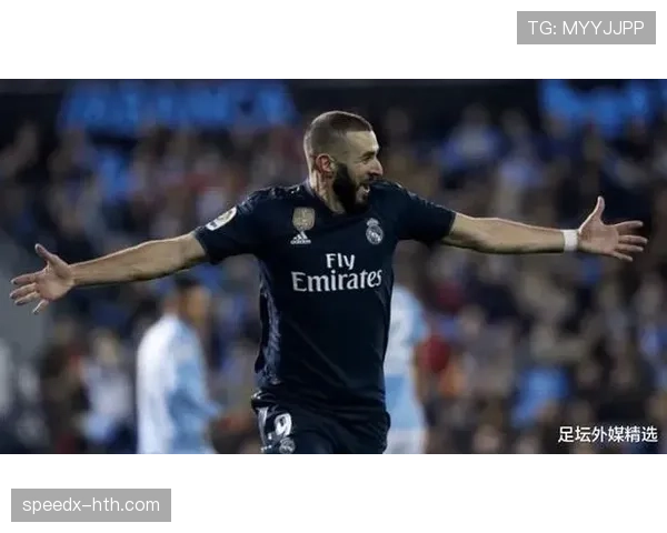 本泽马进攻端优势解析 本泽马进攻端优势解析